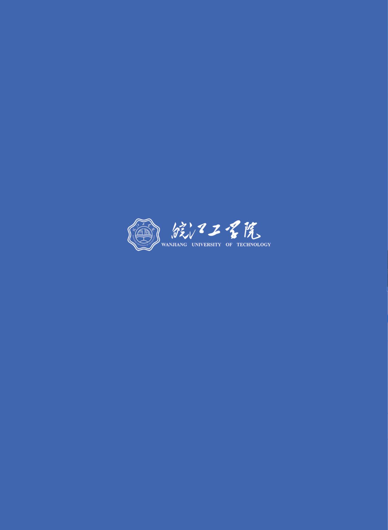 列表适合快速定位