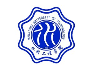 水利水电工程