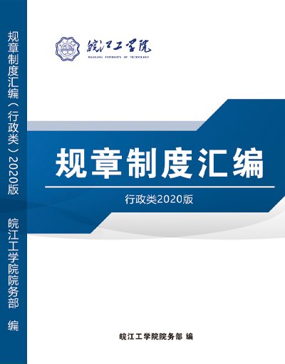 同题参见