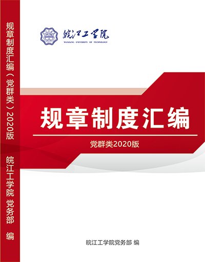 若需了解「爱游戏app合作马竞出任山