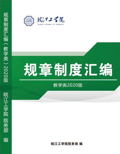 可结合站内栏目与相关篇目交叉阅读