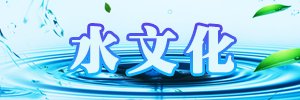 继续了解两者都保留在站内即可形成完整