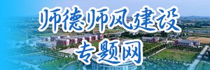 (0555)5222015 招生咨询