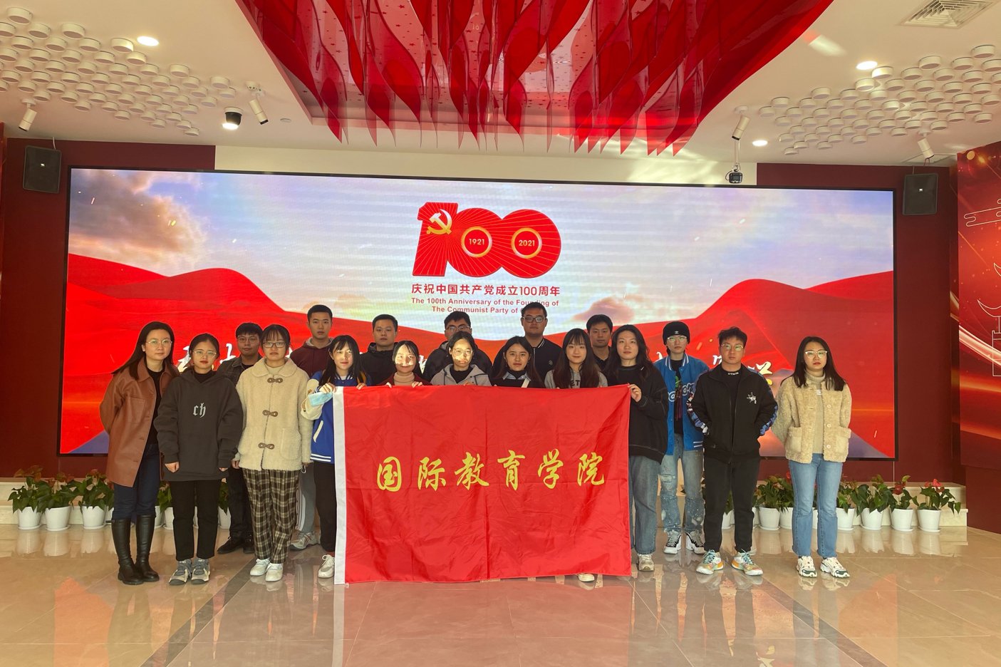 可结合站内栏目与相关篇目交叉阅读