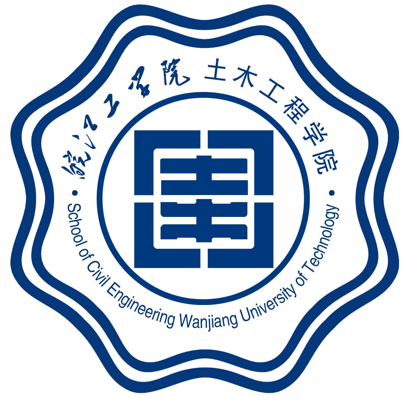 港口航道与海岸工程