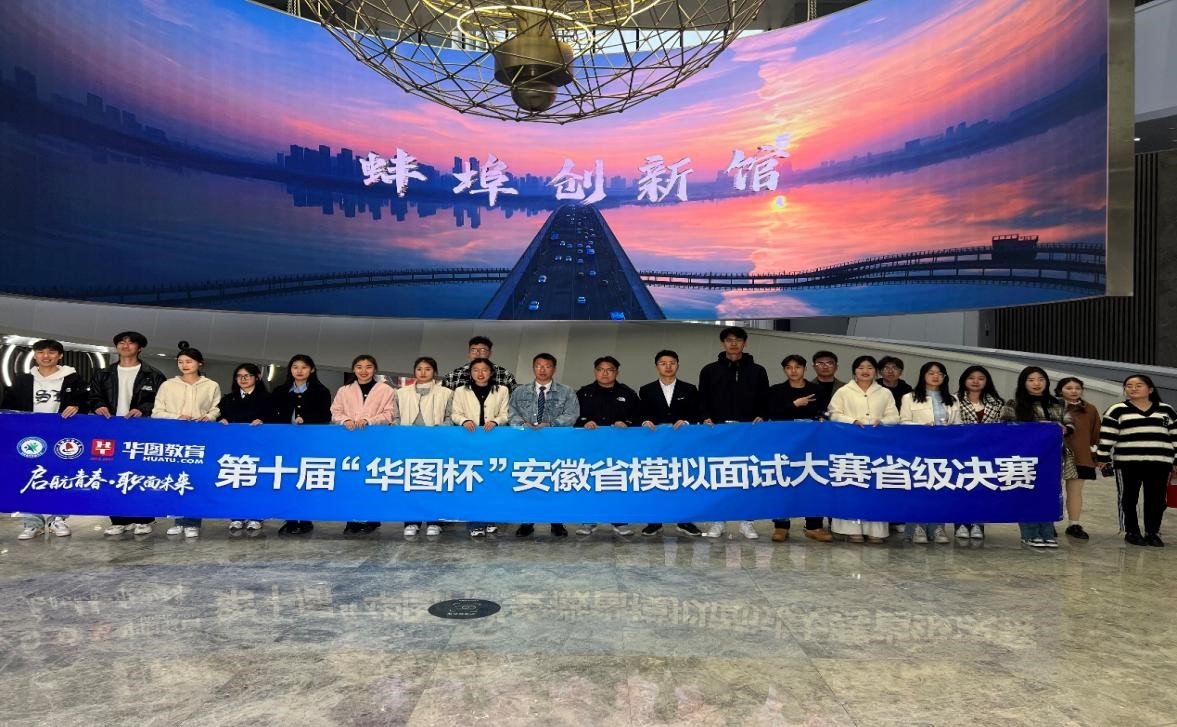 爱游戏app合作马竞新人权益在第六届