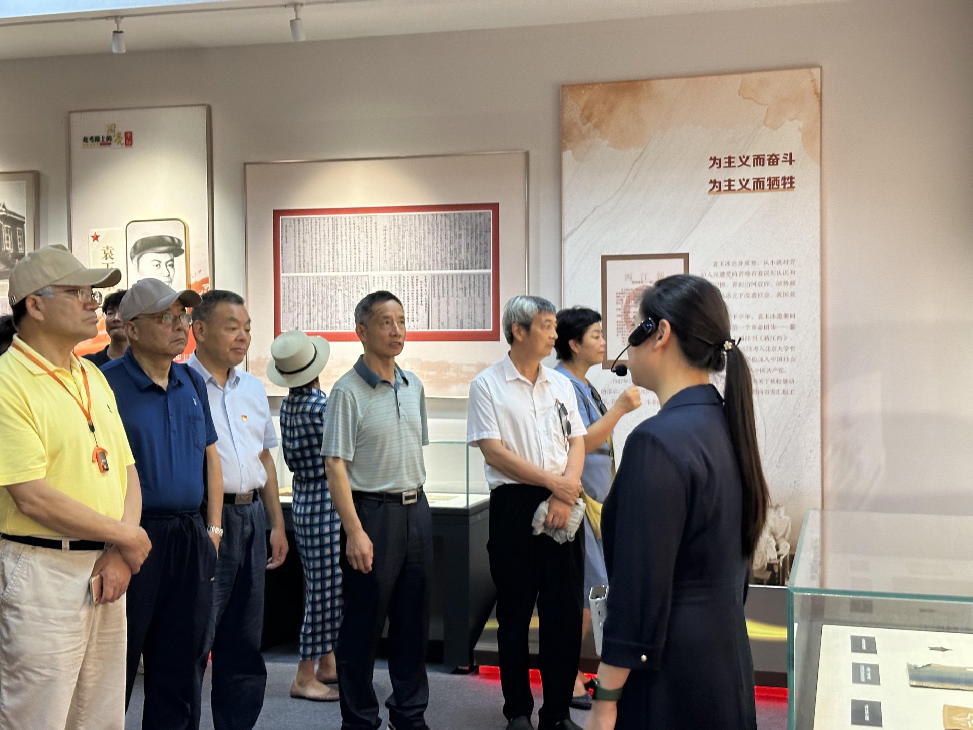 校长吴继敏在开幕致辞中强调了党建引领