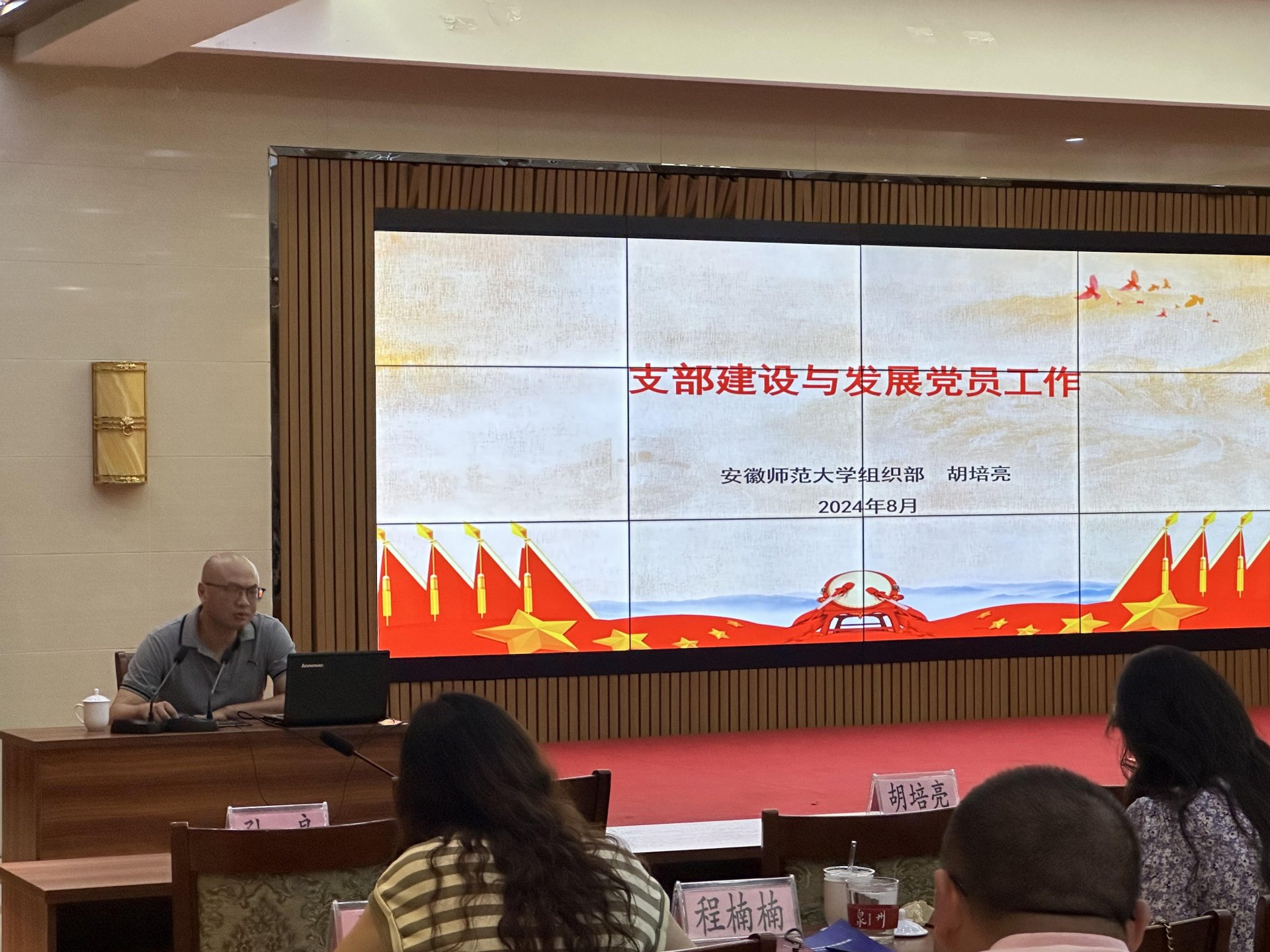 旨在通过理论爱游戏体育app马竞赞助