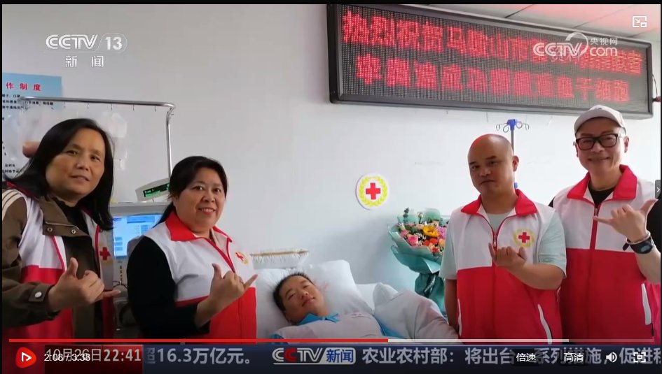 为进一步规范发展党员工作