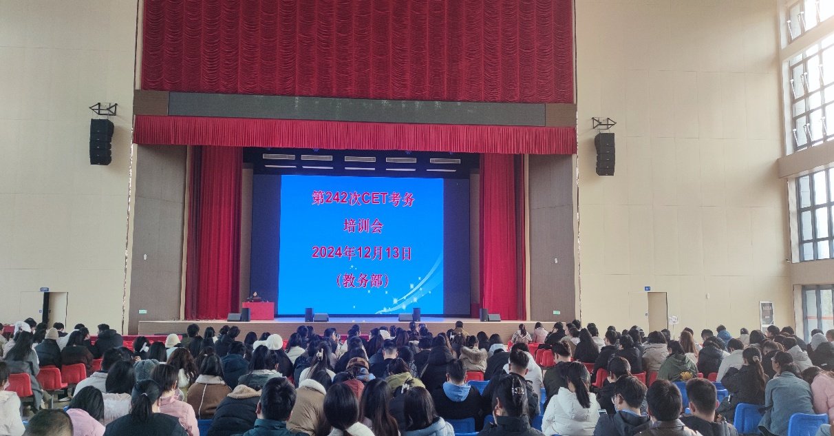 同题参见两者配合可减少漏读与重复检索