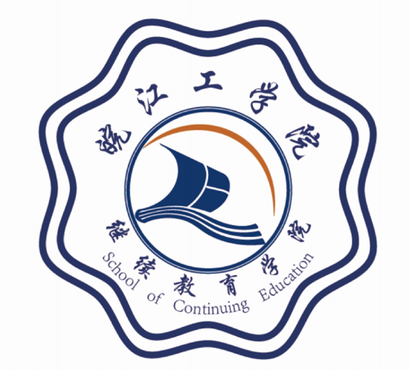 电气与信息爱游戏体育app马竞赞助商