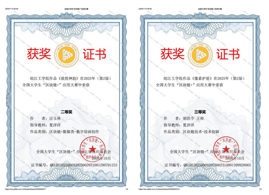 可结合站内栏目与相关篇目交叉阅读