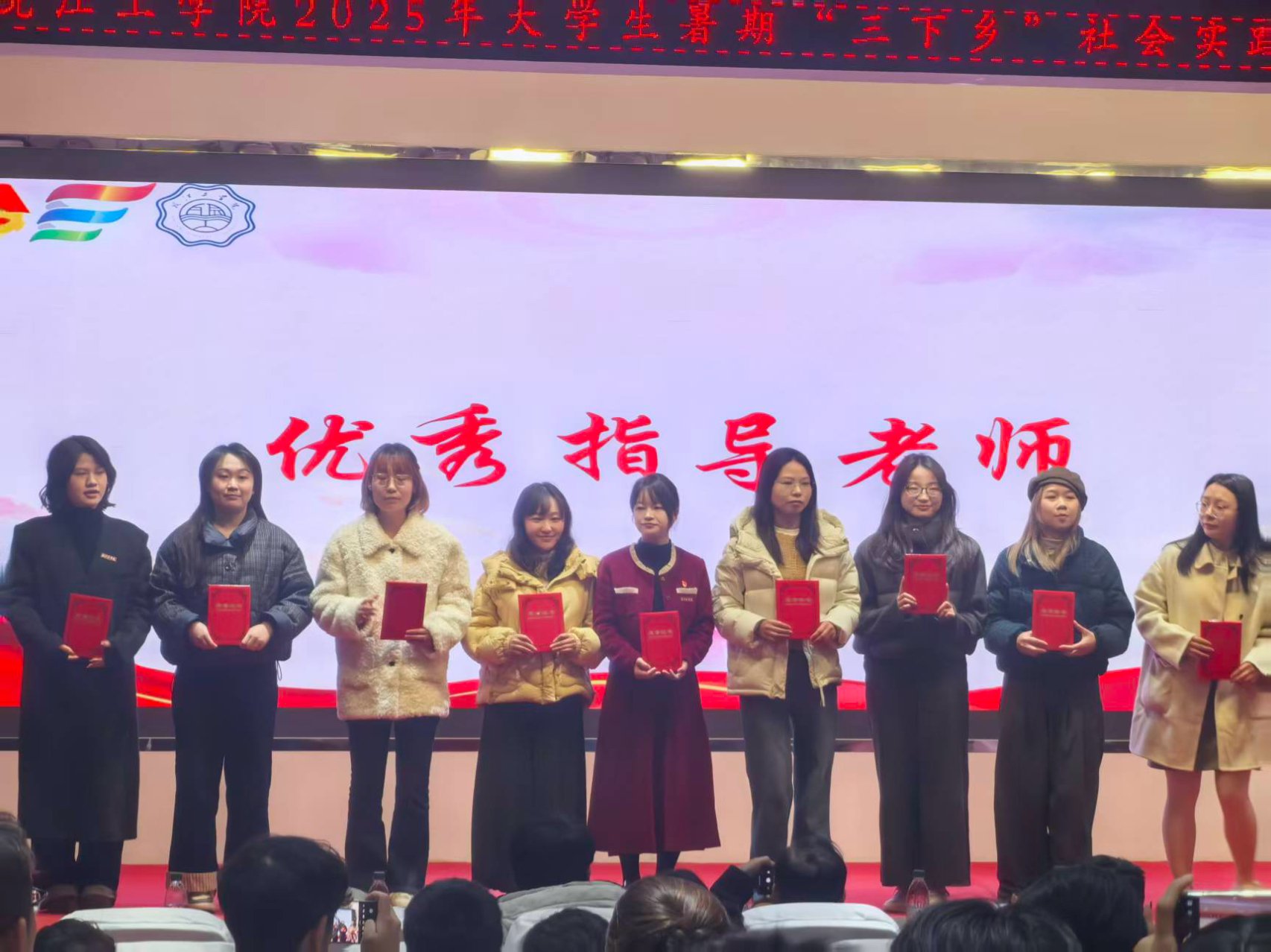 栏目用于追新