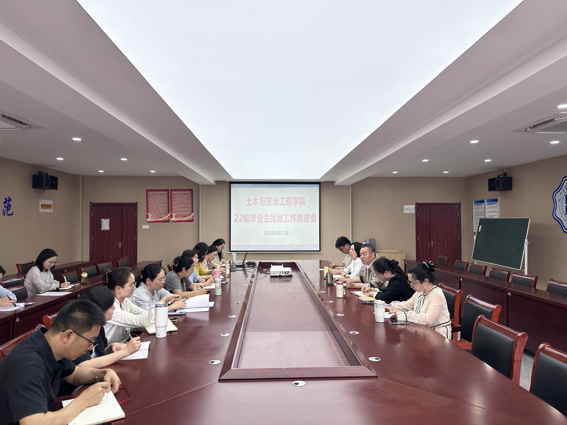列表适合快速定位