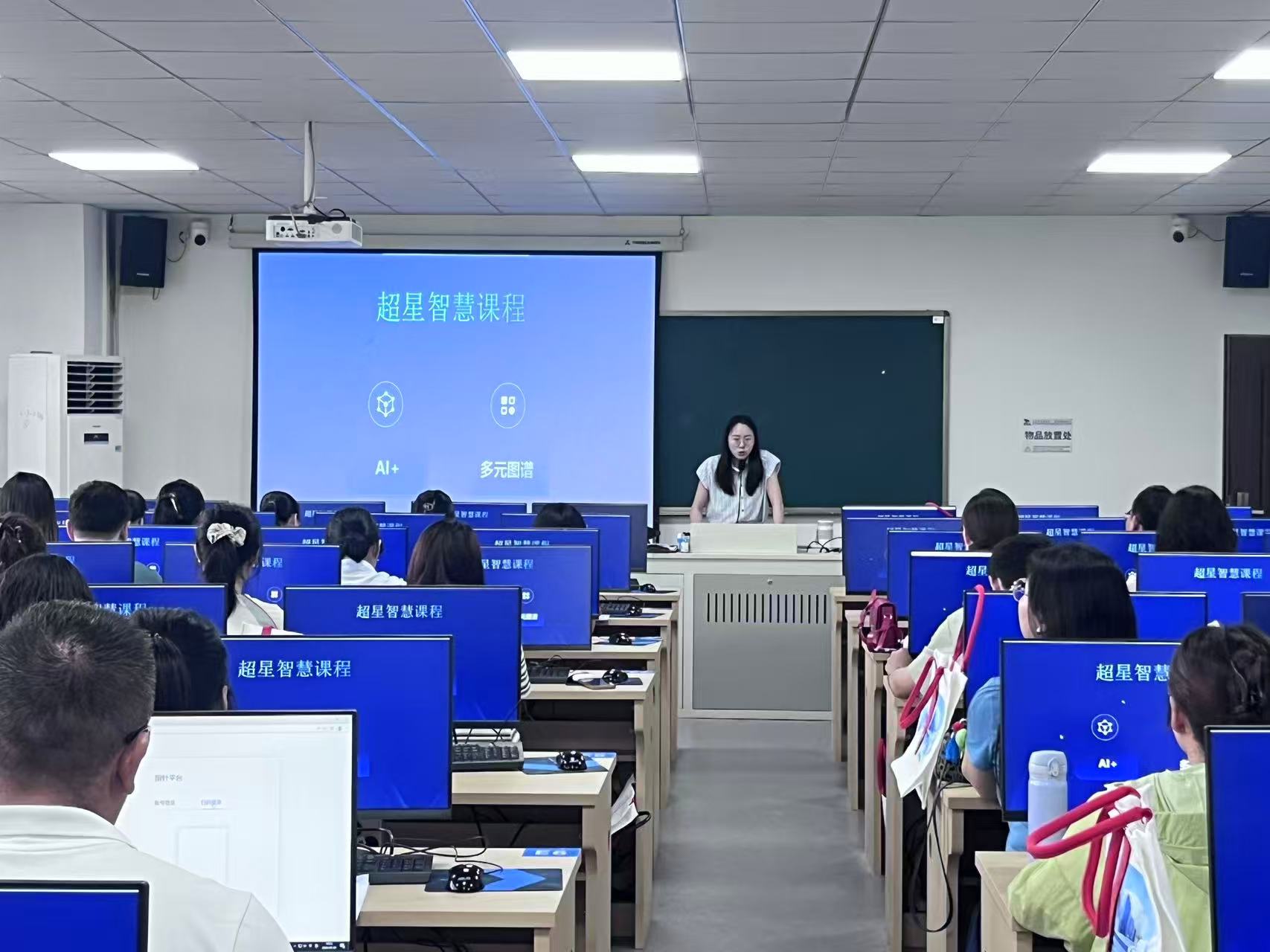 微信公众号