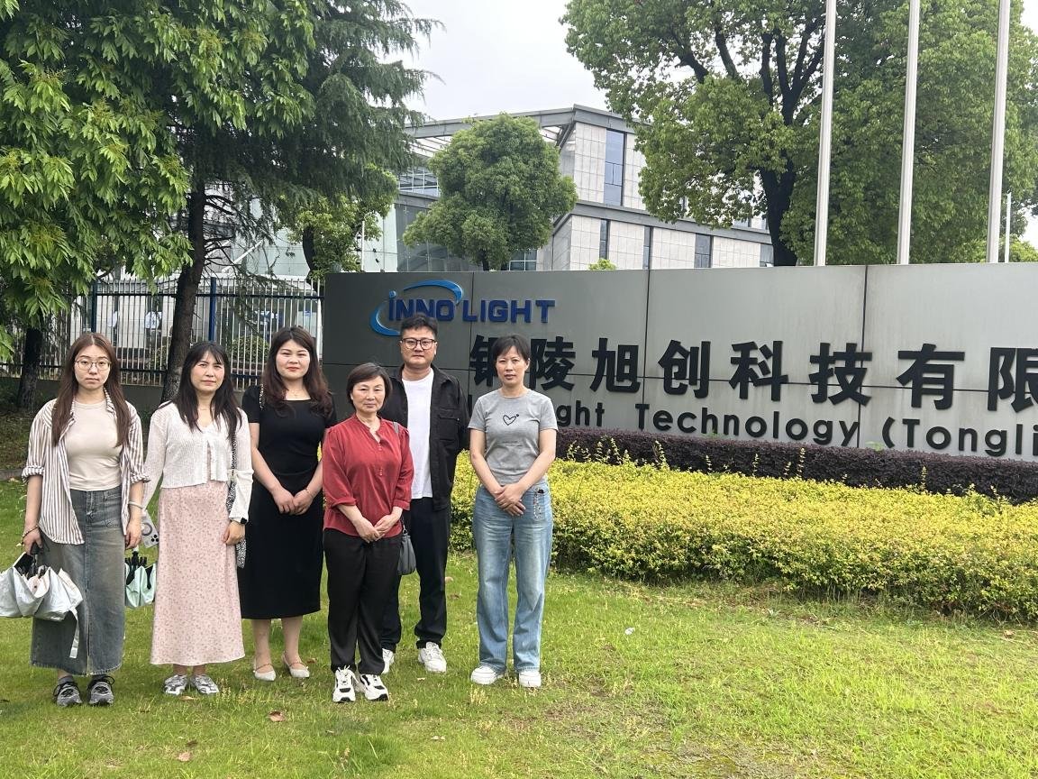 省学联联合举办“兴泰赋能 智赢未来”