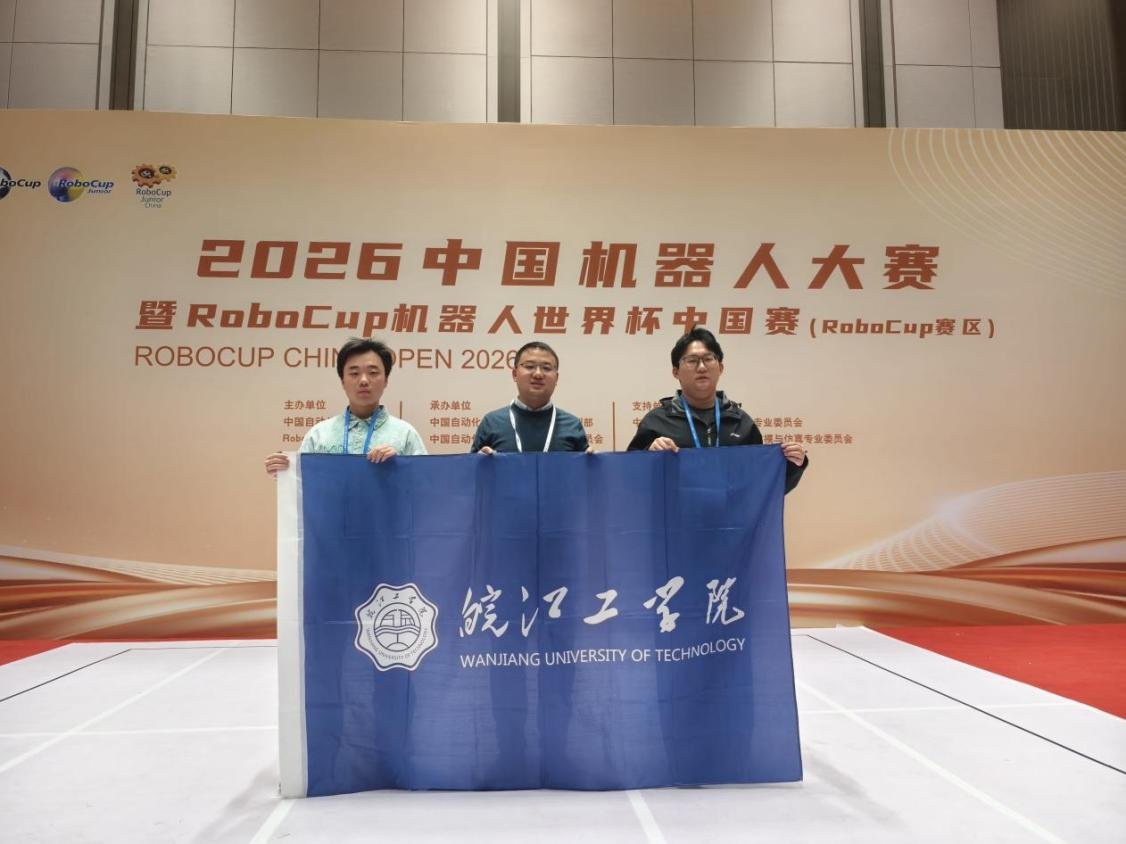 校办公室电话