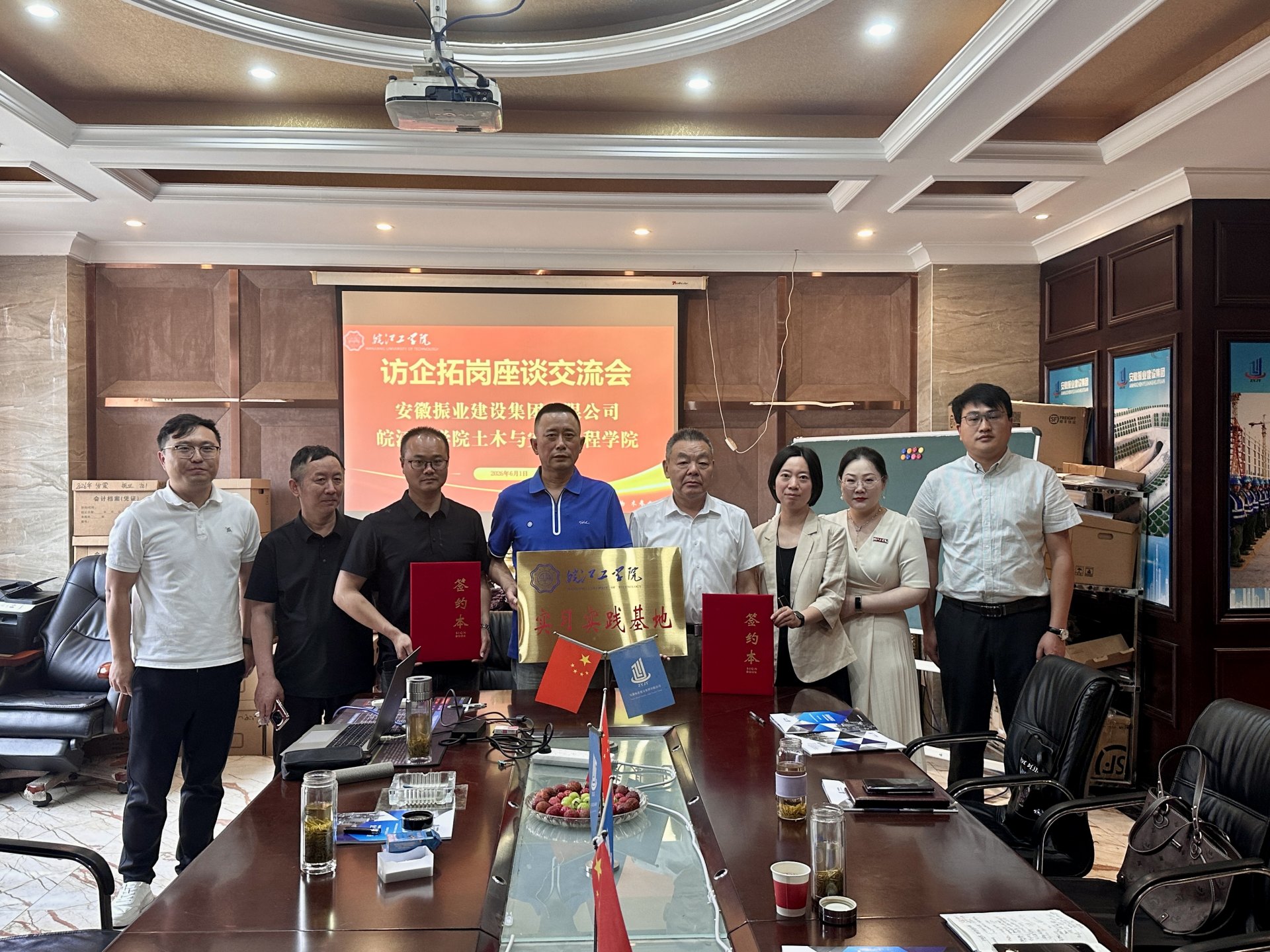 两者配合可减少漏读与重复检索