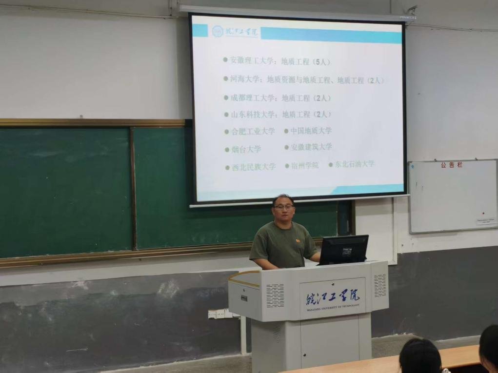 提升爱游戏app合作马竞新人权益的面