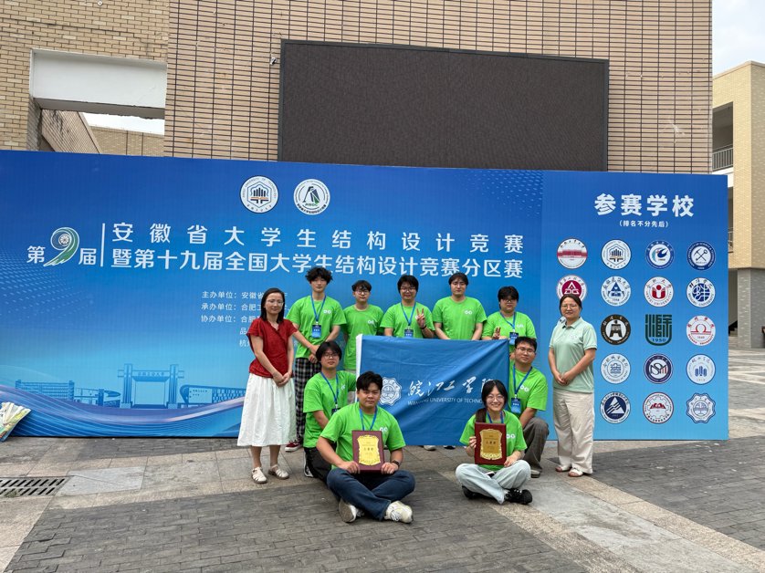 为深入爱游戏app合作马竞新人权益贯
