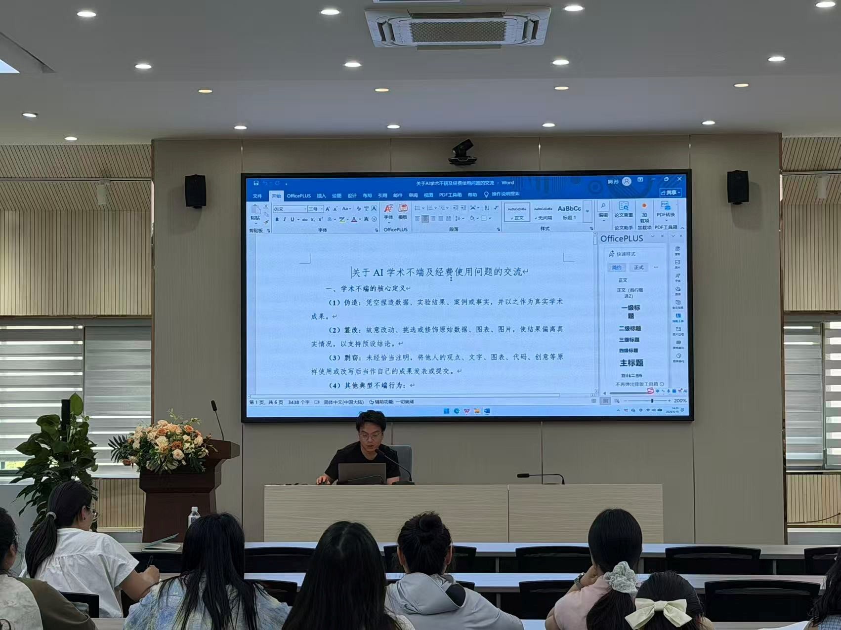 可结合站内栏目与相关篇目交叉阅读