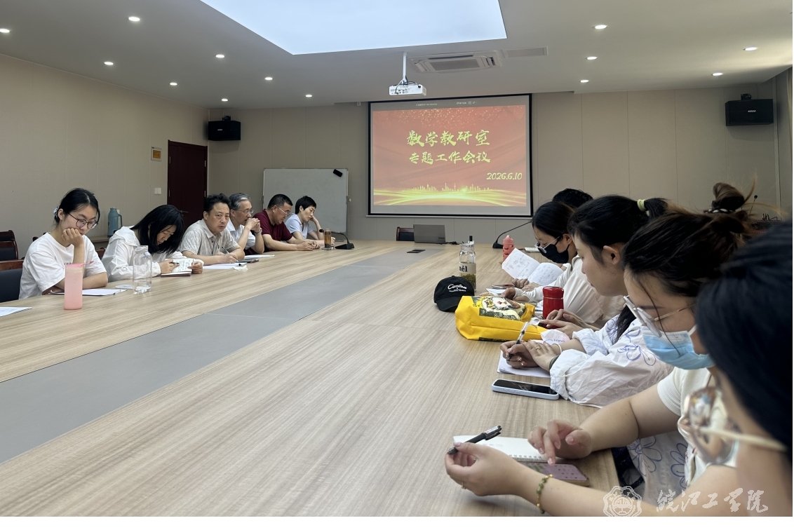 通识爱游戏app合作马竞限时优惠爱游