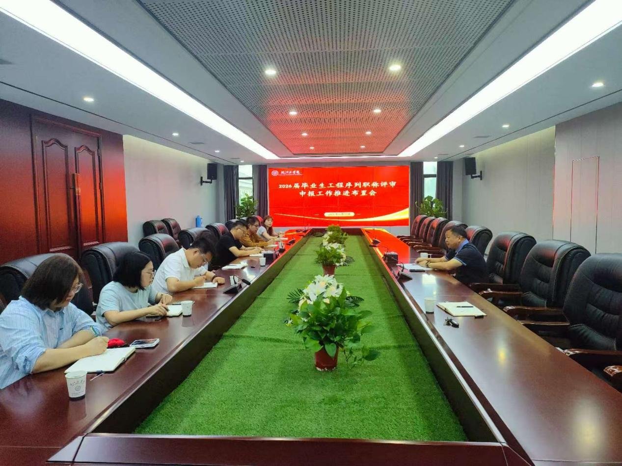 同题参见两者配合可减少漏读与重复检索