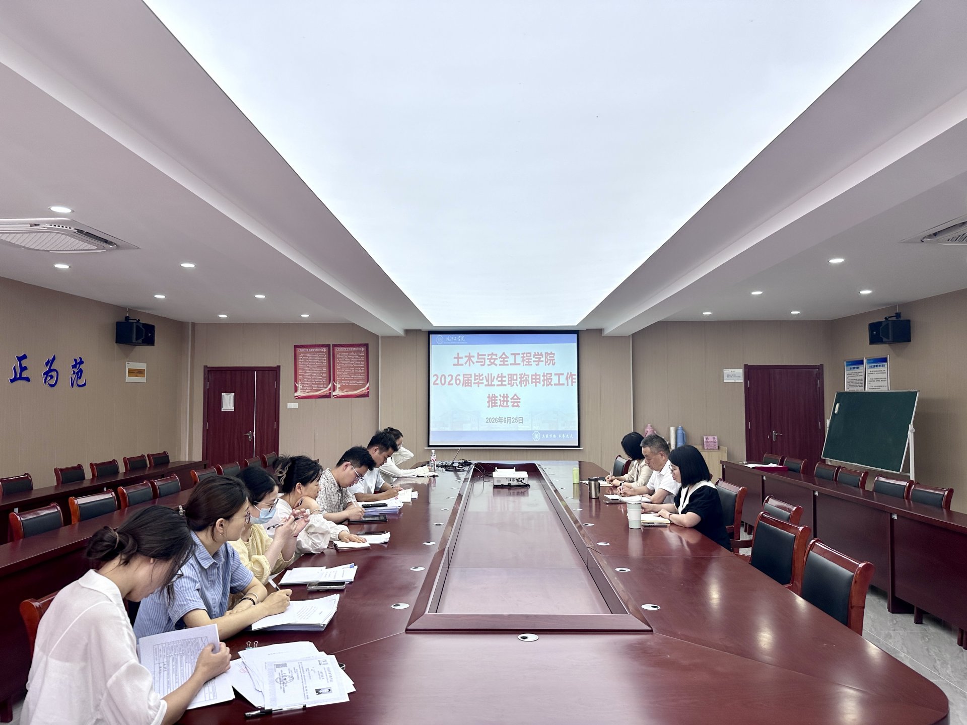 (0555)5222015 招生咨询