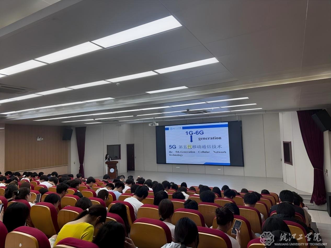 栏目用于追新