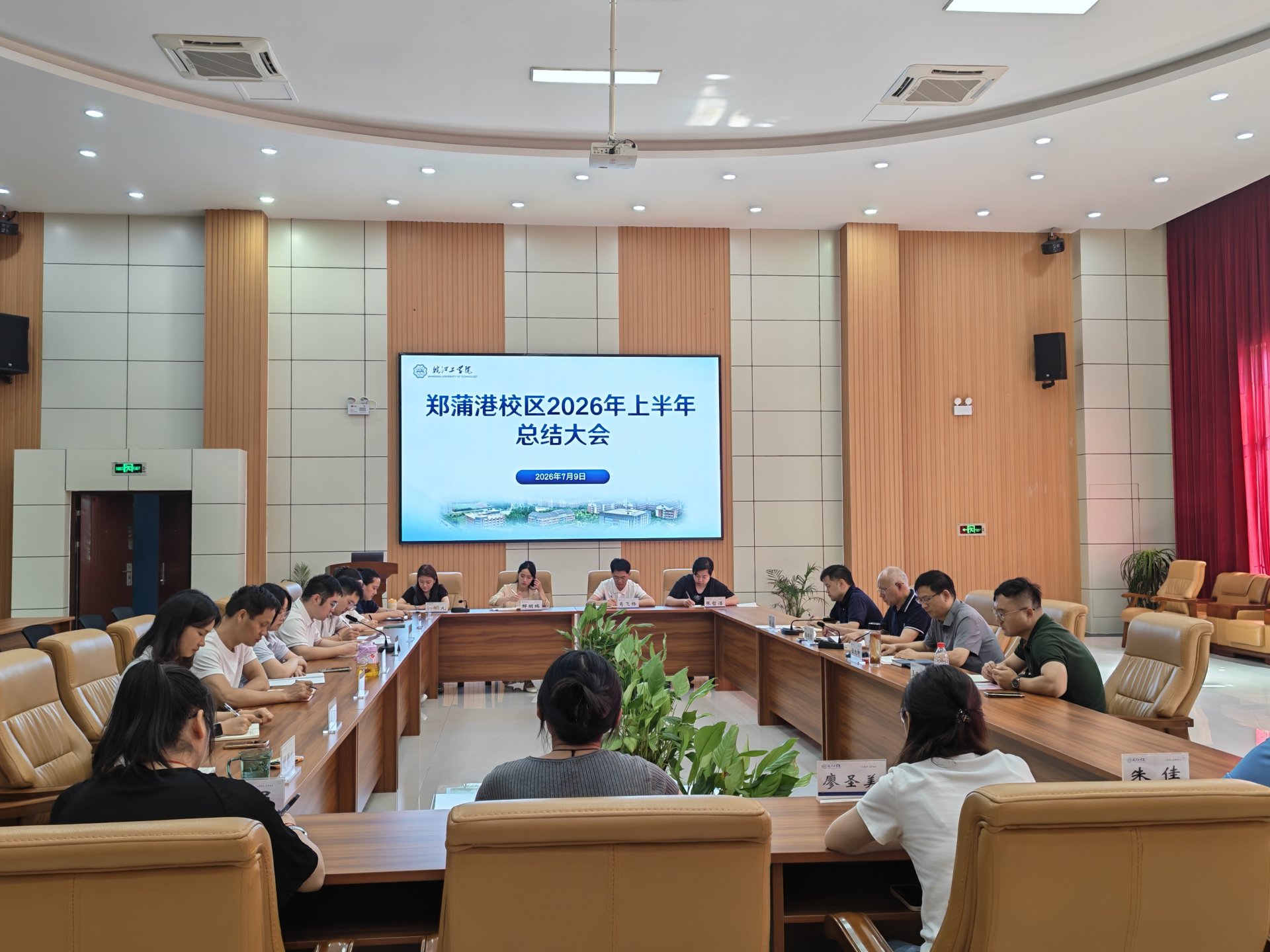 栏目用于追新