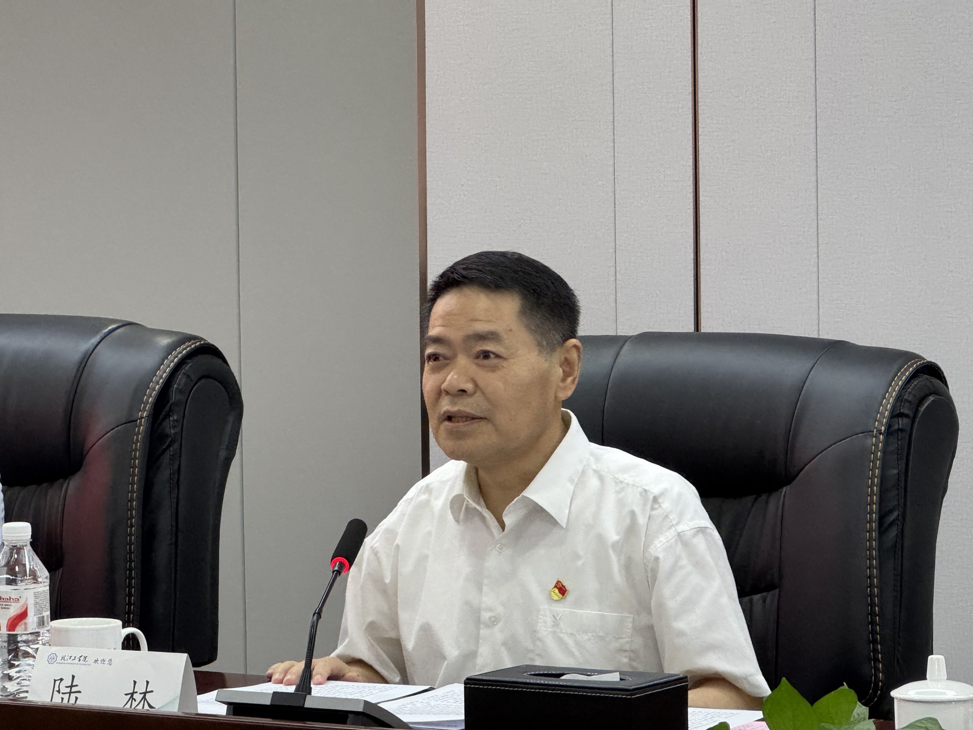 同题参见安徽工业大学爱游戏体育app