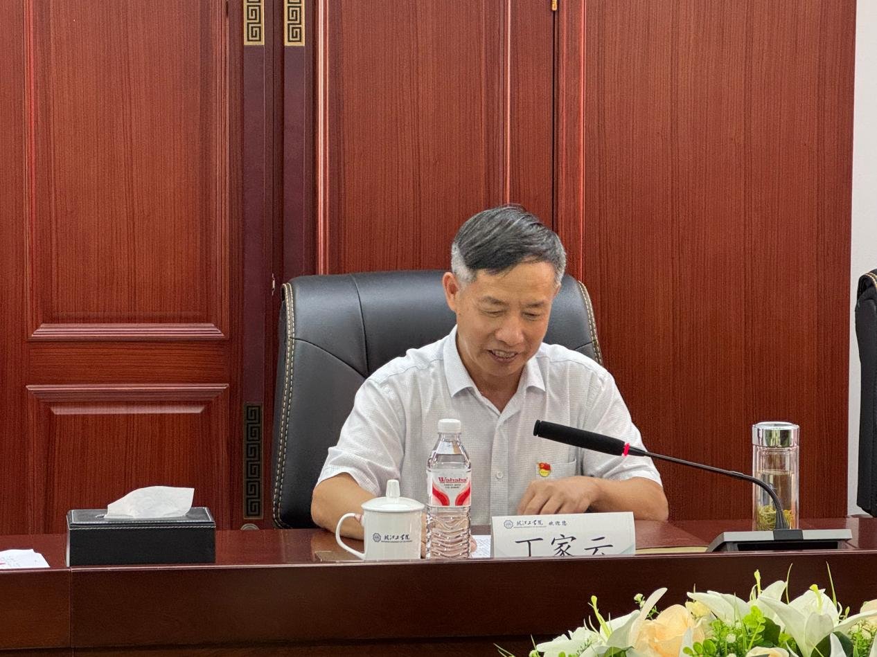 爱游戏体育app马竞赞助商官方网站与