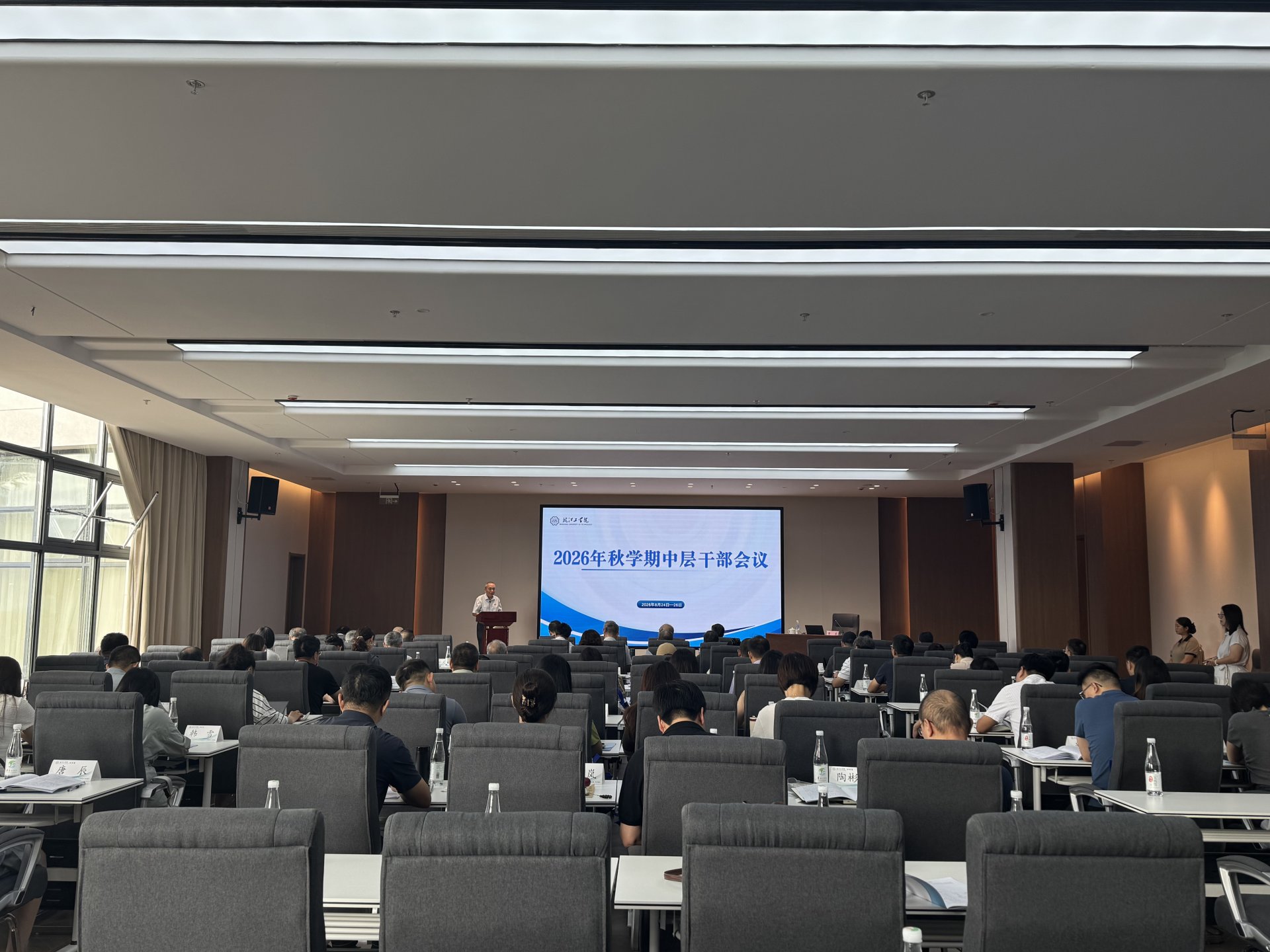 爱游戏体育app马竞赞助商官方网站入