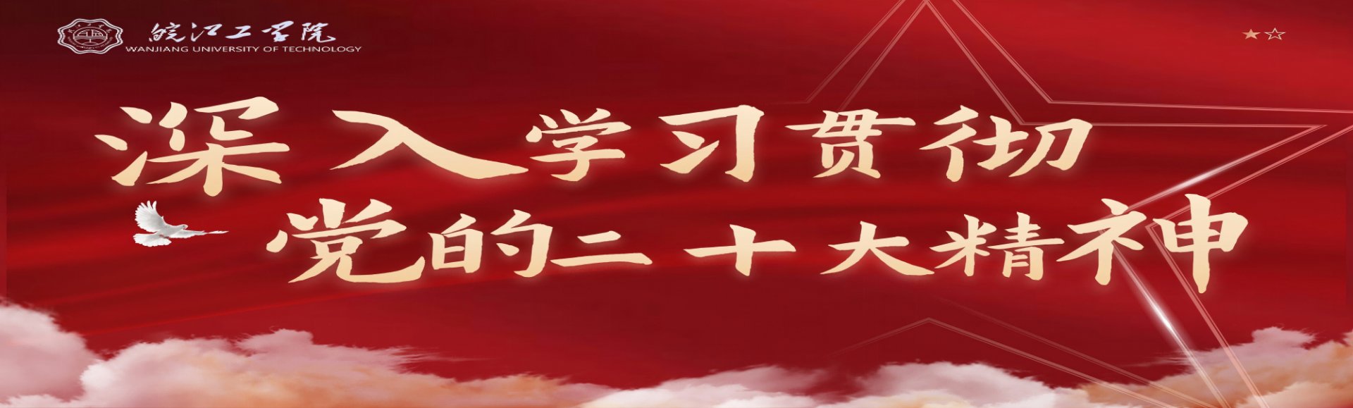 若需了解「爱游戏app合作马竞与维拉