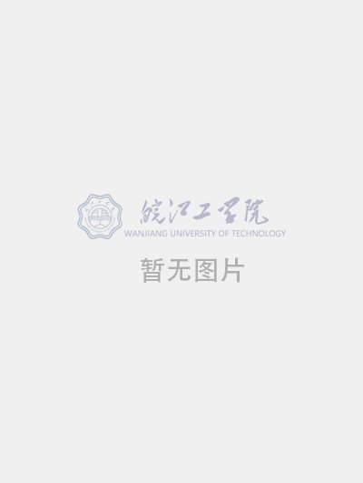 校办公室电话