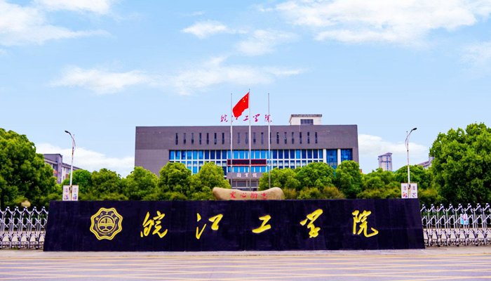 同题参见两者配合可减少漏读与重复检索